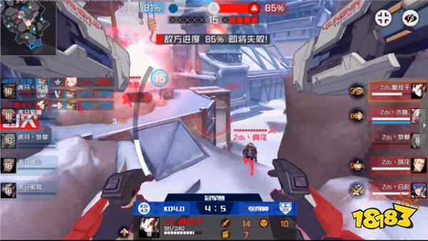 QQ手游巡回赛连淮伟王牌战士首秀，酷炫于率队鏖战十局夺冠