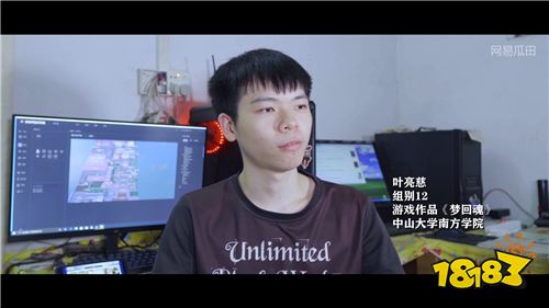 做一款游戏有多难?《河狸计划》95后大学生夺冠之路