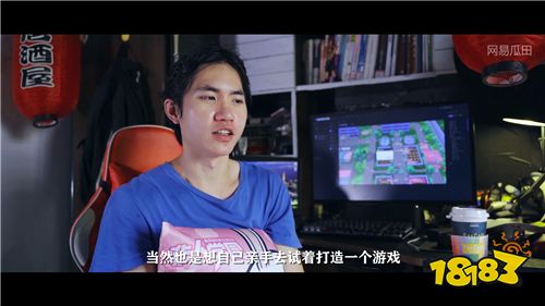 做一款游戏有多难?《河狸计划》95后大学生夺冠之路