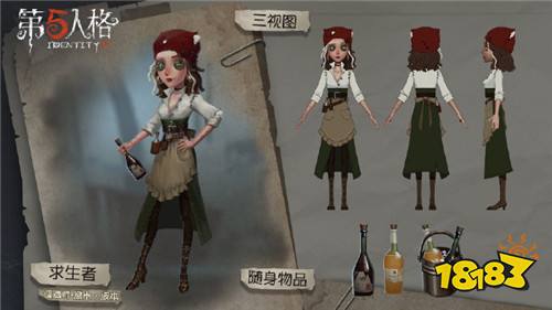 9月19日停服更新 角色调整|赛季冲刺活动开启