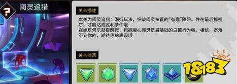 VGAME源石怎么获得 源石获取方法和作用介绍