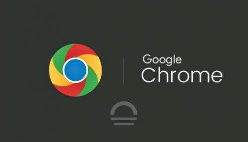 谷歌chrome浏览器