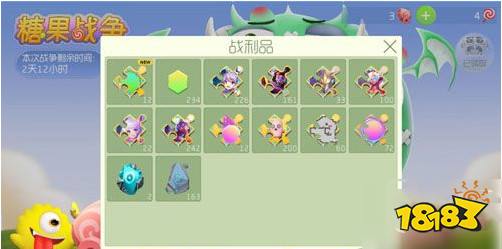 球球大作战魔灵如何获得 魔灵获取攻略