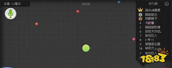 球球大作战怎么打空白名 空白名制作方法揭密