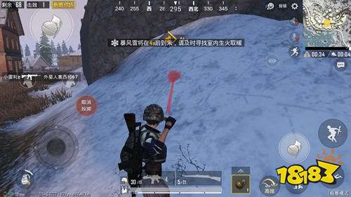 和平精英如何利用脚印击杀敌人 这些细节你要知道