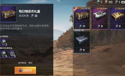 开云体育- 开云体育官方网站- 开云体育APP 最新2025未来守护者杰斯