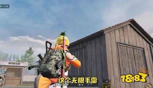 和平精英团队竞技无限手雷BUG怎么卡 BUG卡法教程