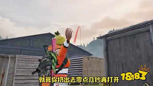 和平精英团队竞技无限手雷BUG怎么卡 BUG卡法教程