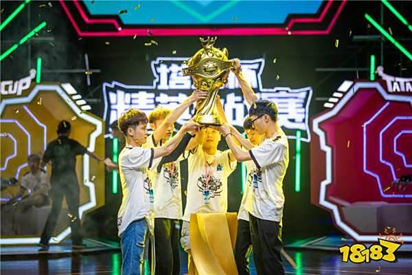 激战青岛!2019《球球大作战》塔坦杯精英挑战赛新王诞生