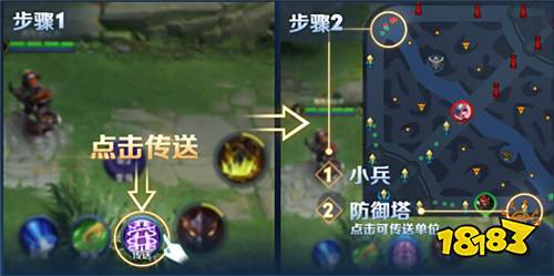 9月19日体验服停机更新公告