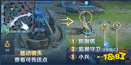 9月19日体验服停机更新公告