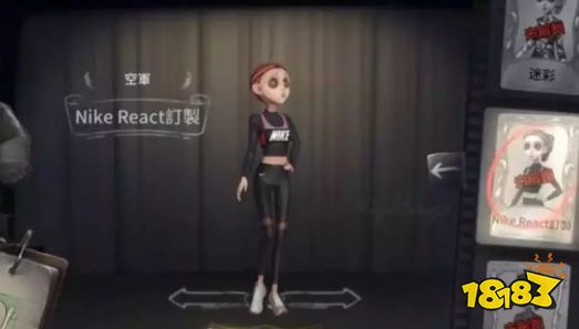 外服专属动物系超可爱周年皮肤 官方透露国服也有份