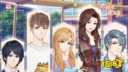 【一零零一】恋爱作品大盘点 心动角色任你来选择