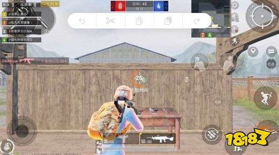 和平精英ios13出现白色框怎么办 出现白色框详解