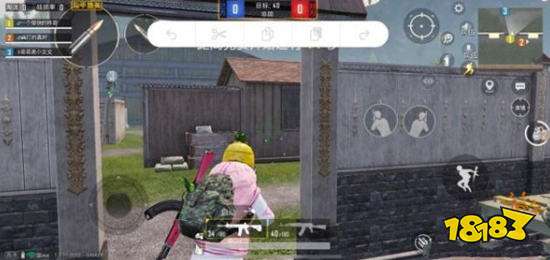 和平精英ios13出现白色框怎么办 出现白色框详解