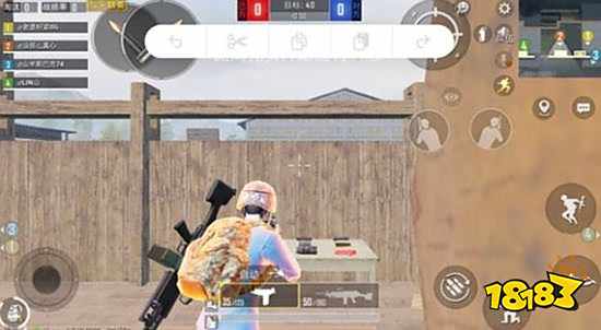 和平精英ios13出现白色框怎么办 出现白色框详解