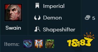 lol云顶之弈换形龙护卫阵容推荐 换形龙打法介绍