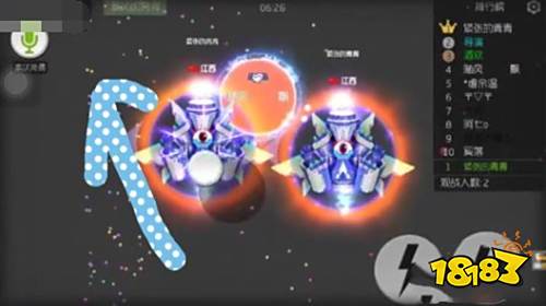 球球大作战如何快速合体? 各种合体技巧教程