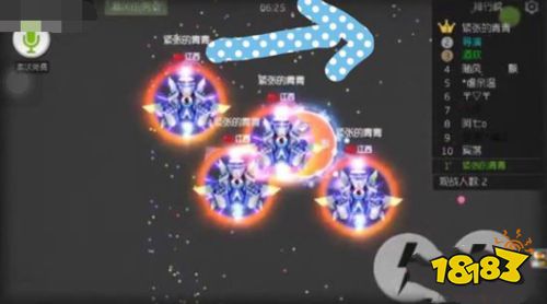 球球大作战如何快速合体? 各种合体技巧教程