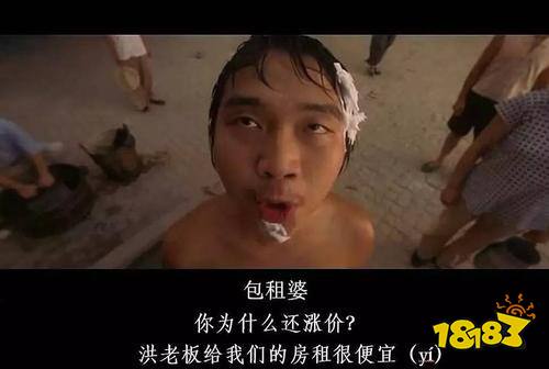 当现代青年烦恼有多少?让《梦幻花园》带给你快乐!