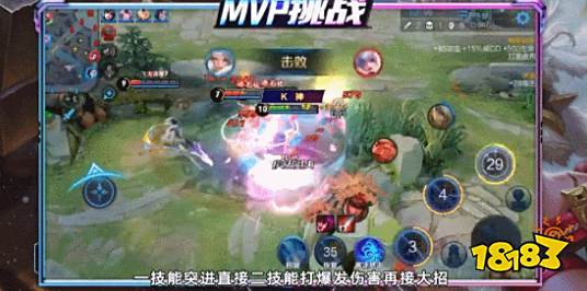 脆皮收割机 | 一级输出最高的人竟然是ta!