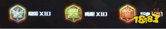 脆皮收割机 | 一级输出最高的人竟然是ta!
