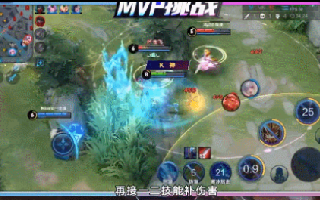 钟无艳打野教学：一级输出超高的脆皮收割机