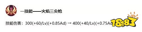 S17赛季前瞻，新辅助装即将上线，花木兰终于要加强了！