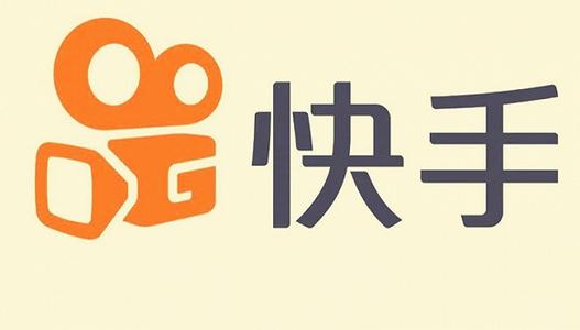 怎么把快手视频标签去掉 快手视频logo怎么去掉