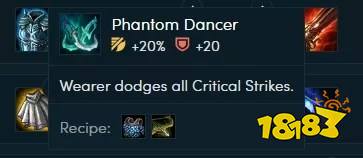 lol云顶之弈幻影之舞使用介绍 幻影之舞效果解析