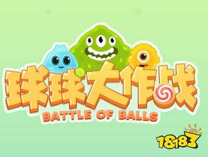 九月版本优化全方位解读:优化和爆料两开花!