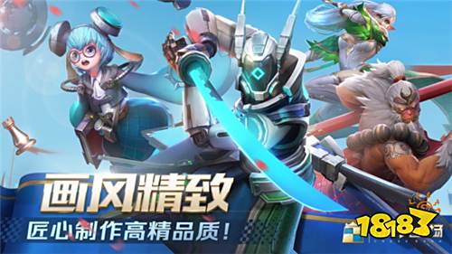 《战歌竞技场》手游评测:限时竞技 谋略与策划的挑战