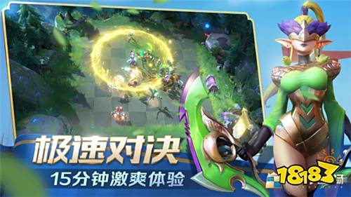 《战歌竞技场》手游评测:限时竞技 谋略与策划的挑战