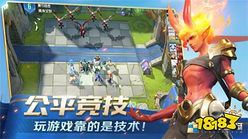 《战歌竞技场》手游评测:限时竞技 谋略与策划的挑战