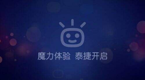 泰捷視頻