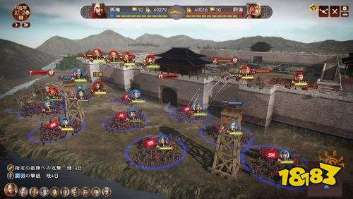 三国志13手机移植版下载 三国志13手机移植版最新下载 181手机游戏下载