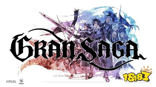 《七骑士》开发团队最新作品 《Gran Saga》曝光