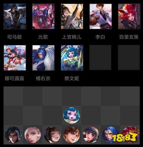 王者模拟战强势刺姬流阵容搭配 专治回血流