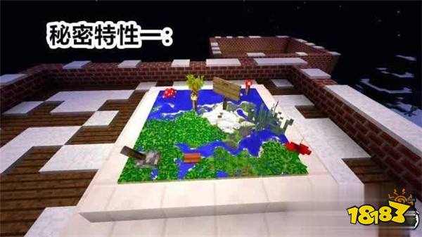 我的世界1 15最新6大特新 181我的世界专区