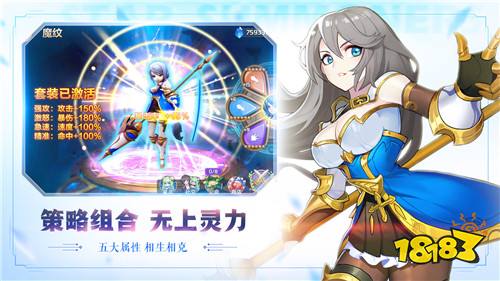 召唤你的命运!魔灵新生代卡牌《星之召唤士》9月25日正式首发!