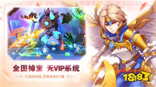 召唤你的命运!魔灵新生代卡牌《星之召唤士》9月25日正式首发!
