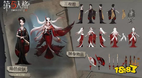 问题修复|游戏体验优化 排位珍宝不再掉落印记 