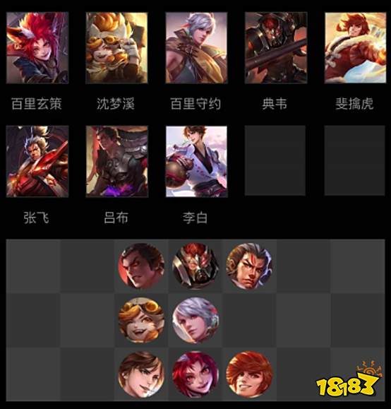 王者模拟战魔种阵容搭配 核心玄策依旧强势