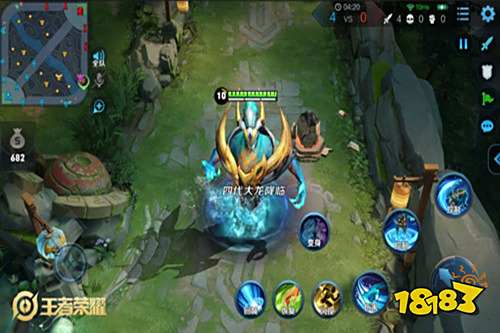 王者荣耀变身大作战怎么进