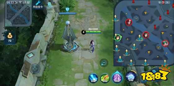 王者荣耀冲击铠甲有什么用 冲击铠甲使用介绍