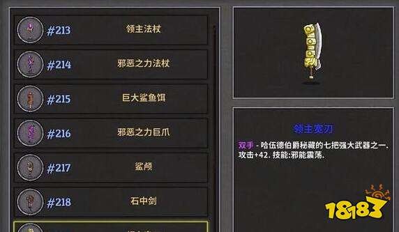 278-1Z925140414.jpg@!18183
