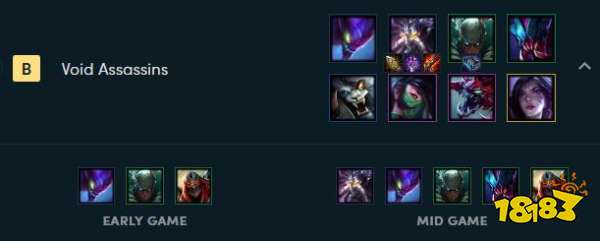 云顶之弈9.19新英雄新装备即将到来 卡莎掀起新风暴