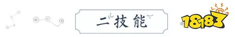 新英雄爆料 | 在座的各位鲁班七号,都得叫我一声爸爸!