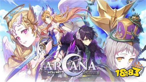 战略塔防新作《Arcana Tactics》CBT删档测试已开始