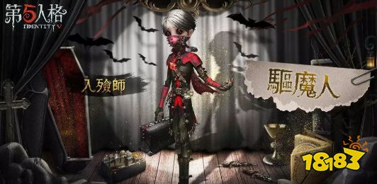 黑杰克模式迎最强梯队来袭,防队友之外,角色选择也至关重要